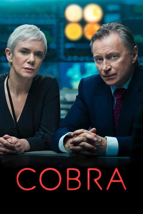 مسلسل Cobra الموسم الاول حلقة 3