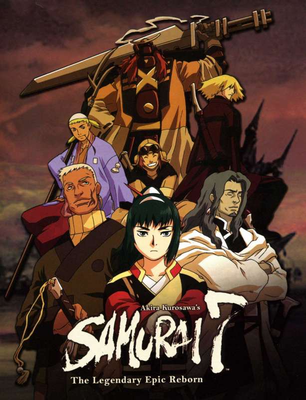 انمي Samurai 7 حلقة 2 مترجمة