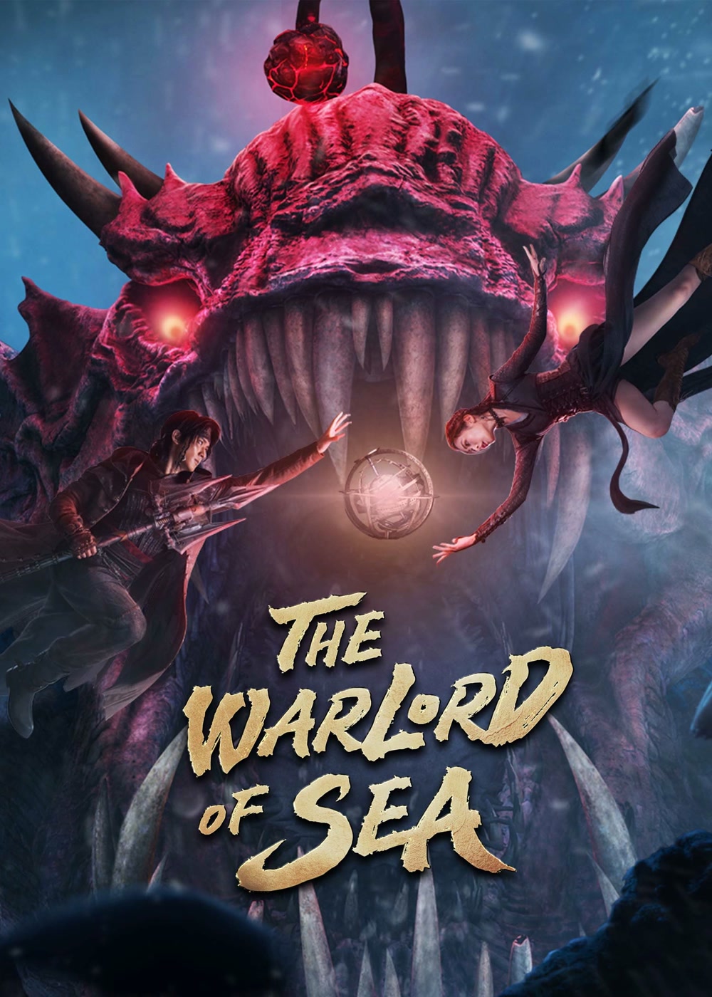 فيلم The Warlord of The Sea 2021 مترجم اون لاين