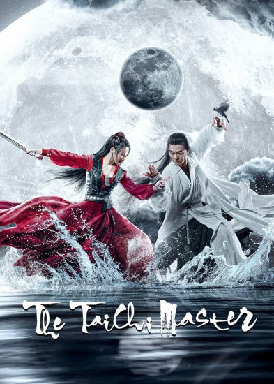 فيلم The TaiChi Master 2022 مترجم اون لاين