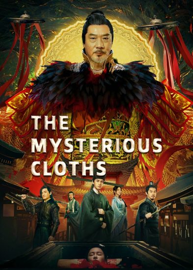 فيلم the mysterious cloths 2022 مترجم اون لاين