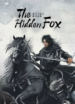 فيلم The Hidden Fox 2022 مترجم اون لاين