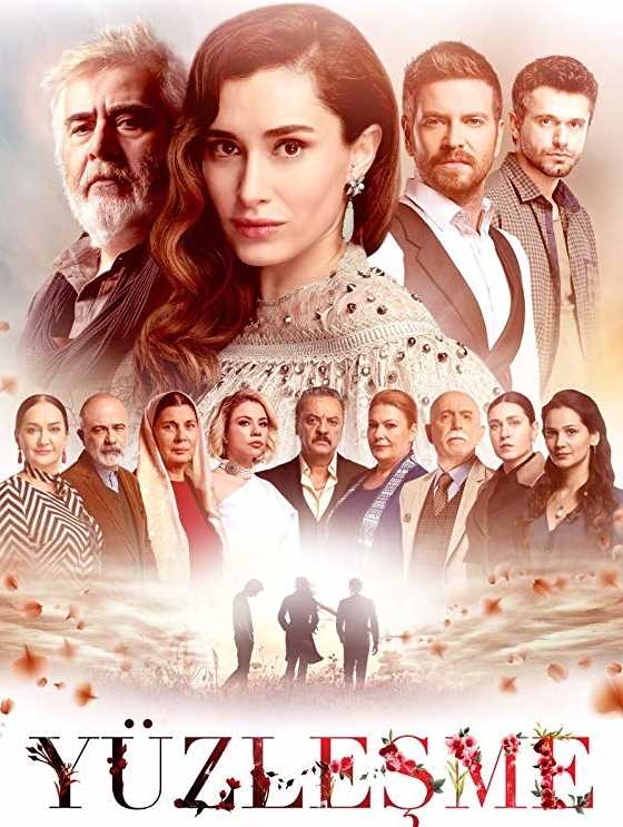 مسلسل المواجهة حلقة 3 مترجمة