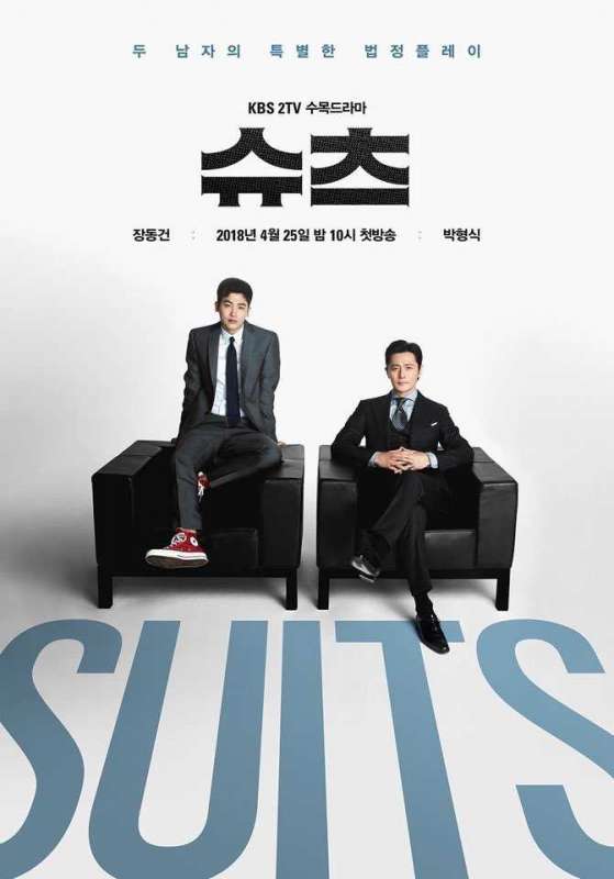 مسلسل Suits 2018 حلقة 6