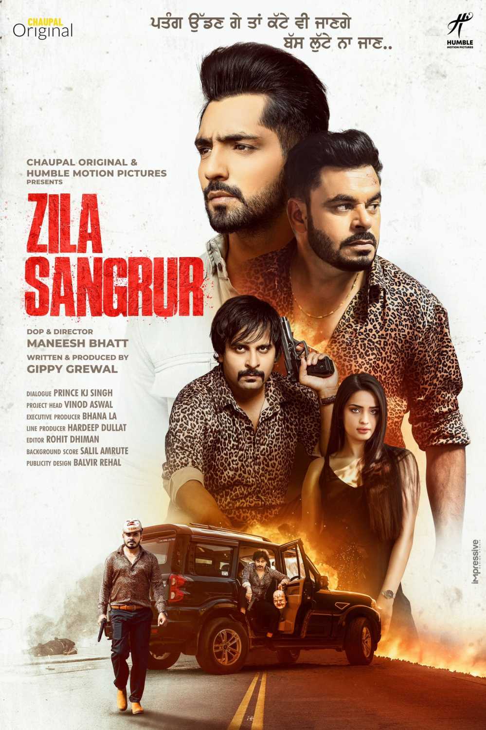 فيلم Zila Sangrur 2021 مترجم اون لاين