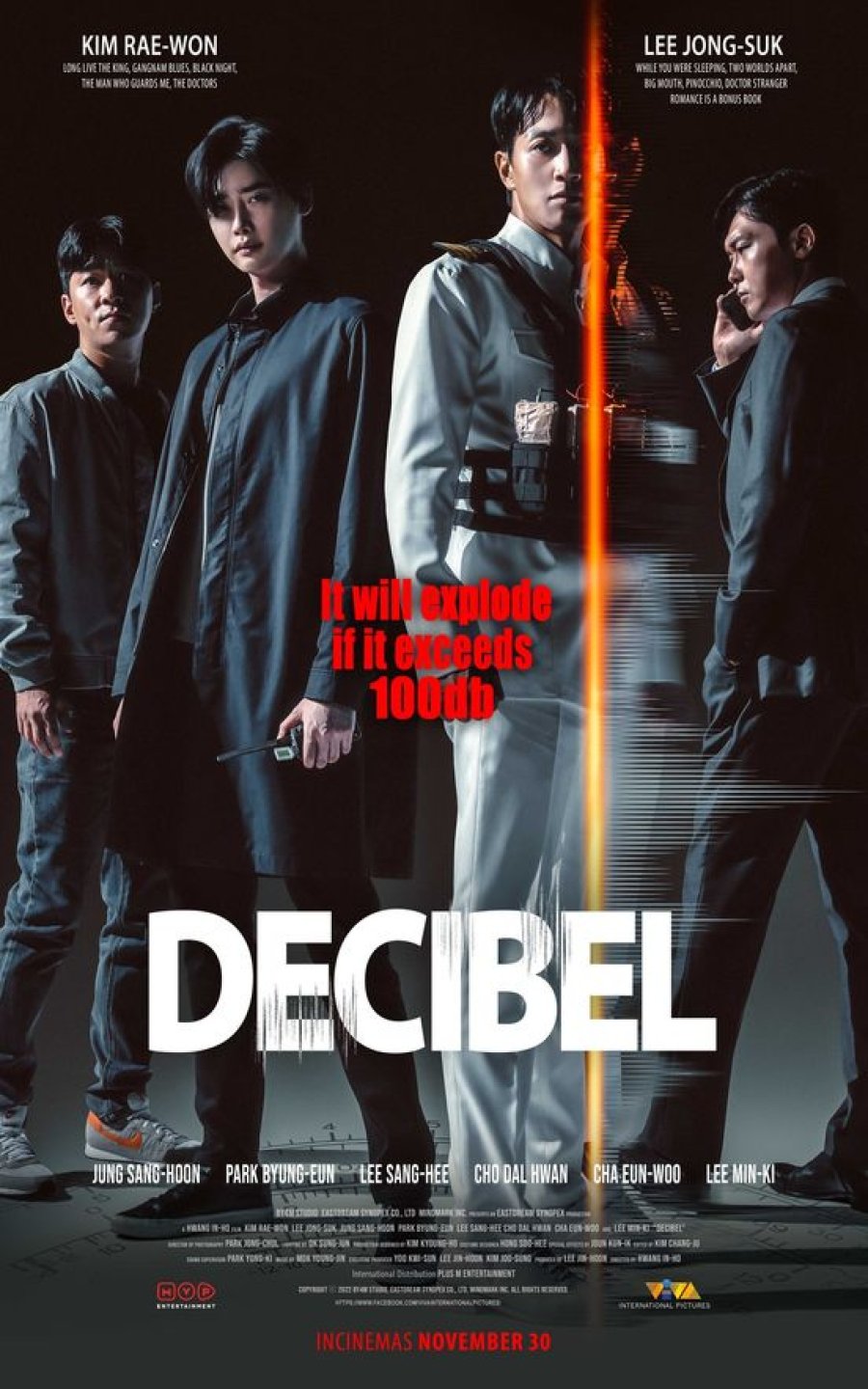 فيلم Decibel 2022 مترجم اون لاين