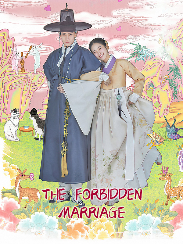 مسلسل الزواج الممنوع The Forbidden Marriage حلقة 12 والاخيرة