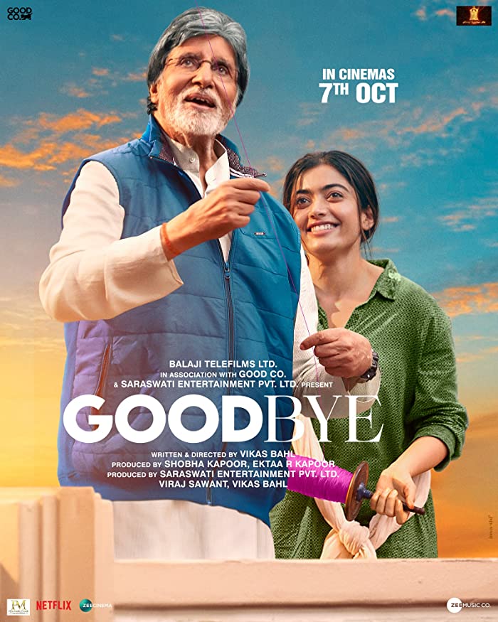 فيلم Goodbye 2022 مترجم اون لاين