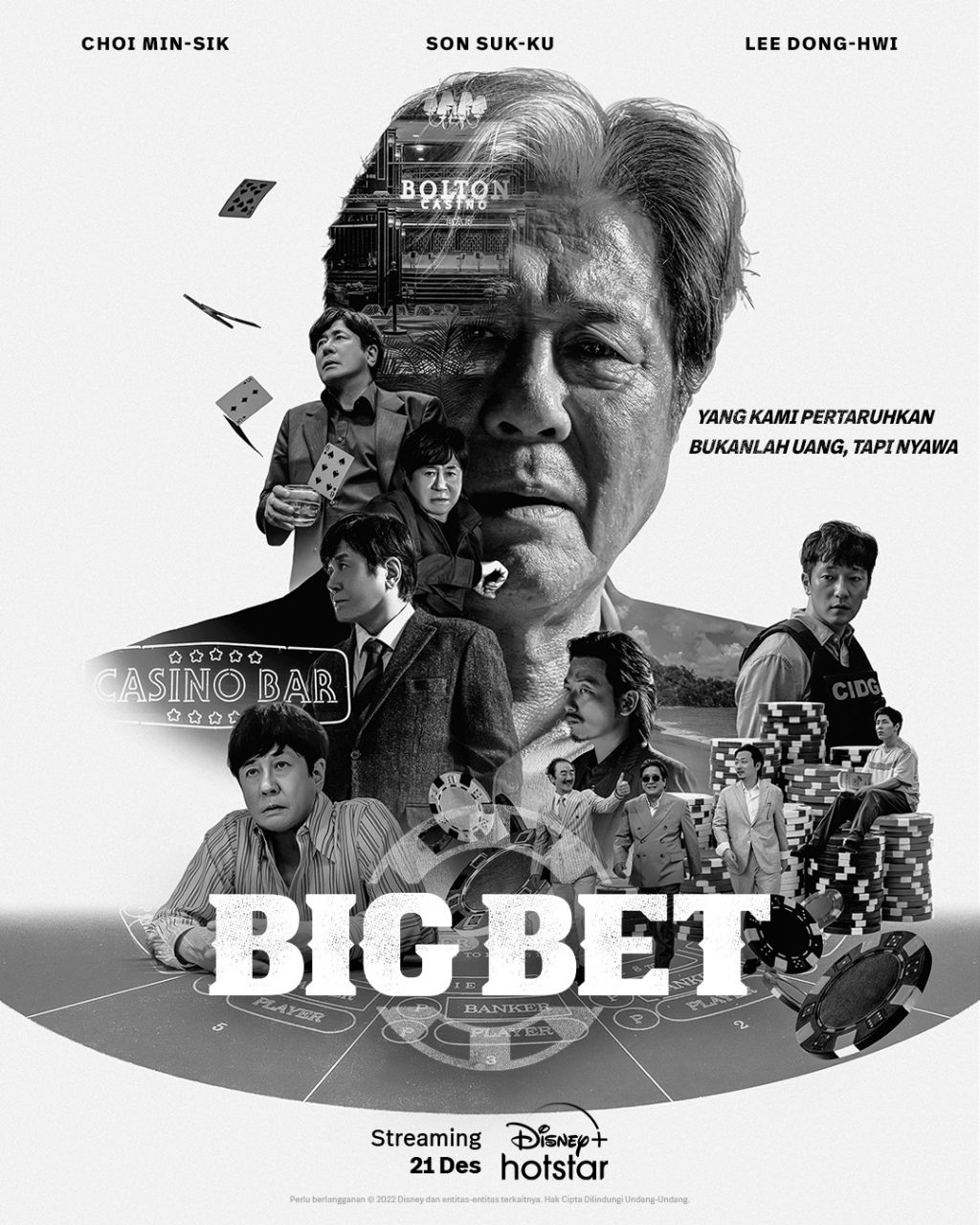 مسلسل رهان كبير Big Bet Season 1 حلقة 3