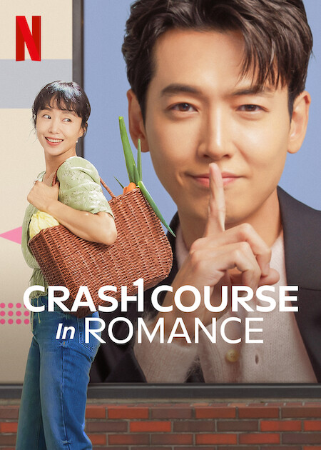 مسلسل دورة مكثفة في الرومانسية Crash course in romance حلقة 11