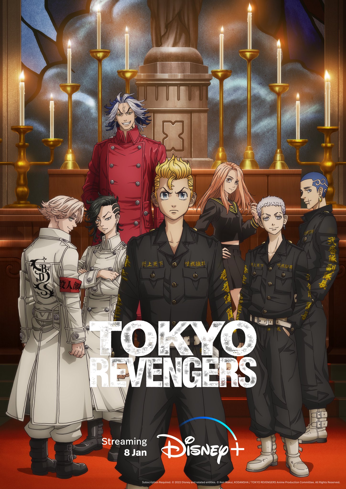 انمي Tokyo Revengers: Seiya Kessen-hen حلقة 10 مترجمة