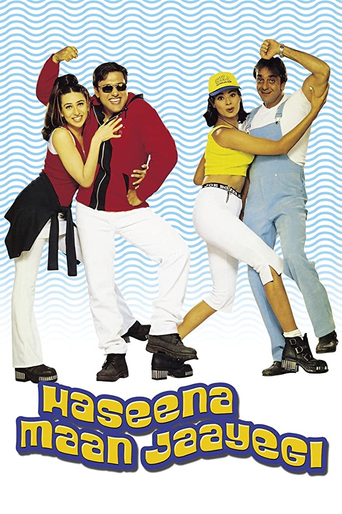 فيلم Haseena Maan Jaayegi 1999 مترجم اون لاين