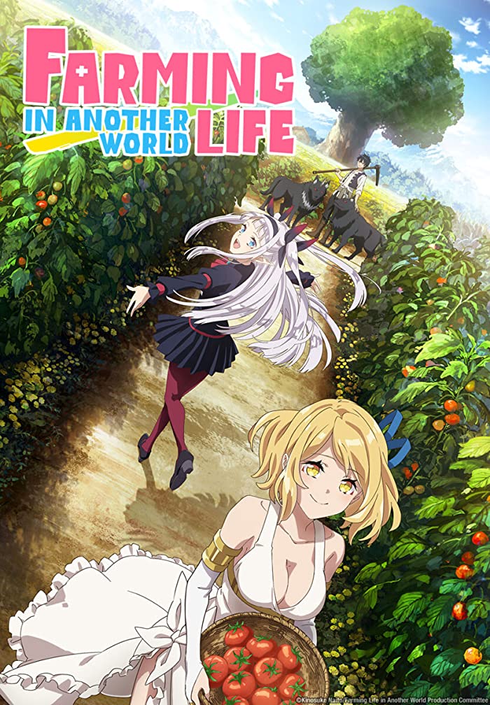 انمي Isekai Nonbiri Nouka حلقة 7 مترجمة