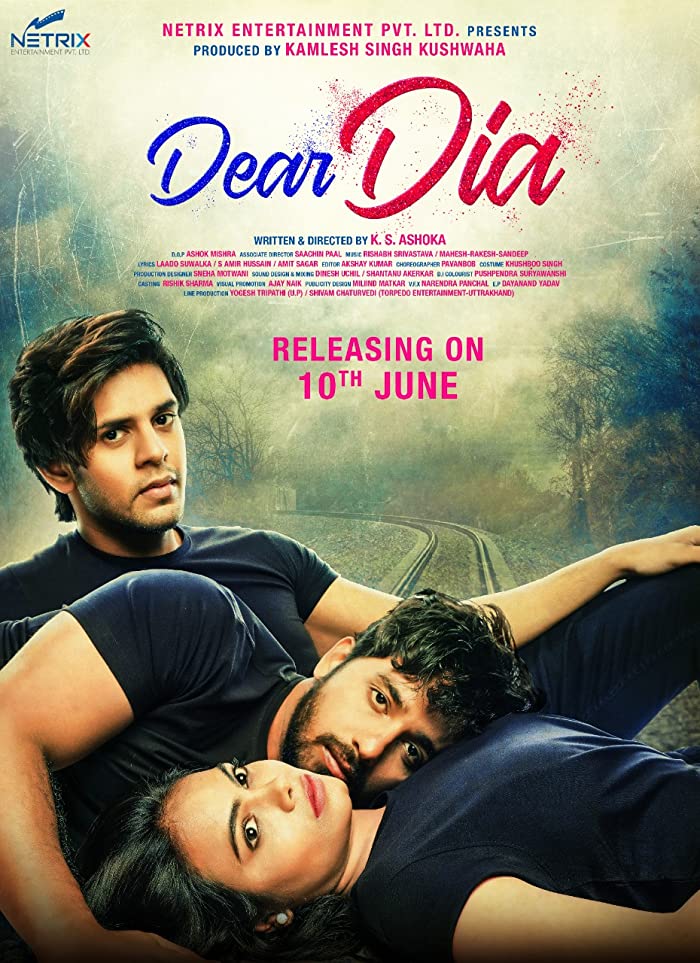 فيلم Dear Dia 2022 مترجم اون لاين