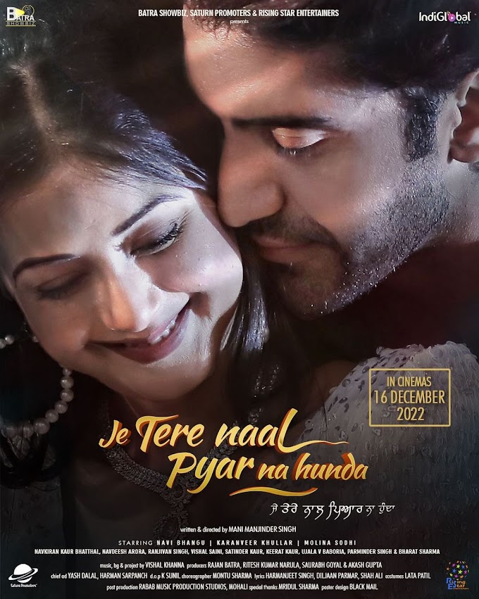 فيلم Je Tere Naal Pyar Na Hunda 2022 مترجم اون لاين