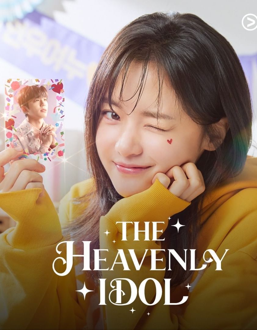 مسلسل الآيدول السماوي The Heavenly Idol حلقة 9