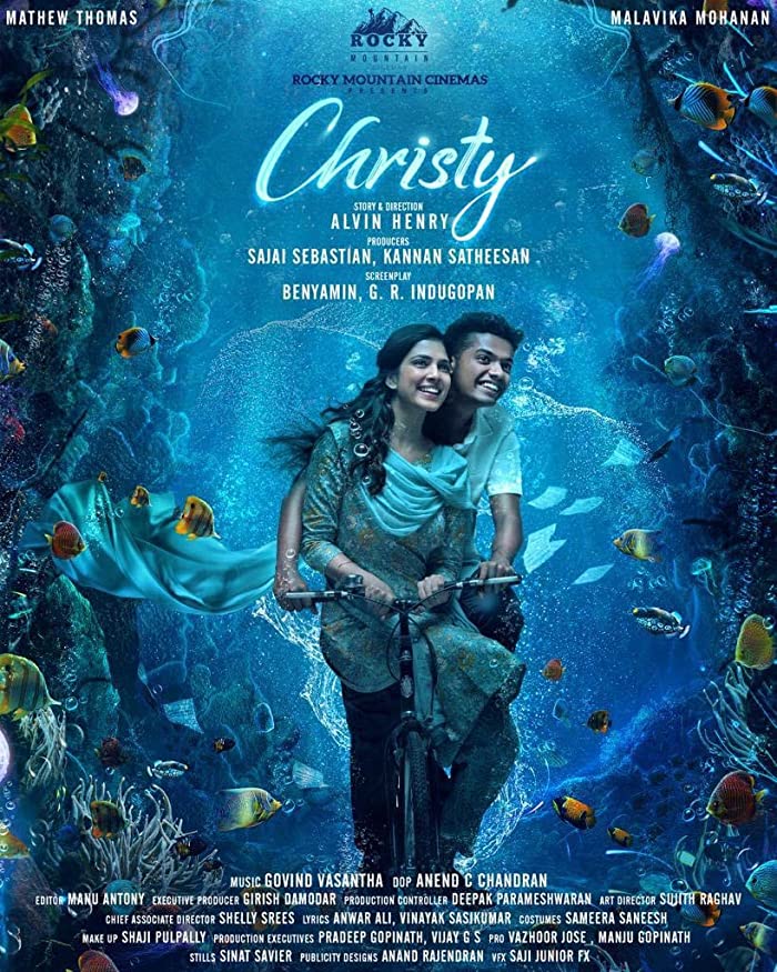 فيلم Christy 2023 مترجم اون لاين