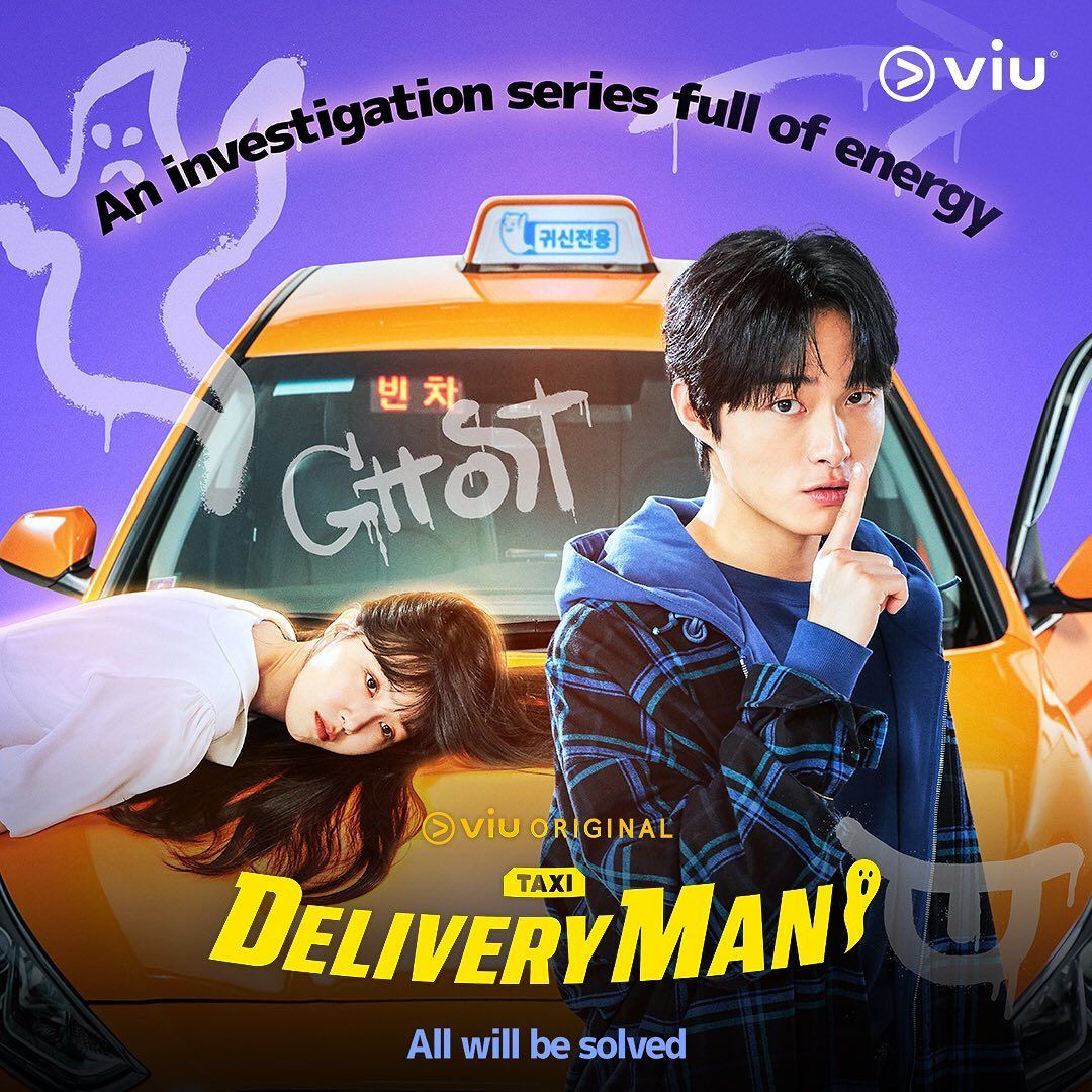 مسلسل رجل التوصيل Delivery Man حلقة 10