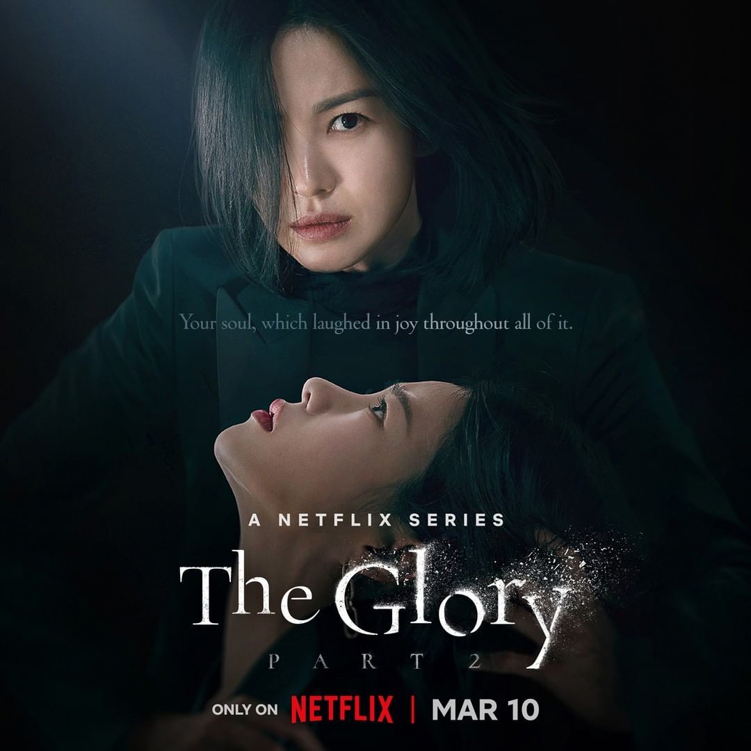 مسلسل مجد الإنتقام The Glory Part 2 حلقة 1