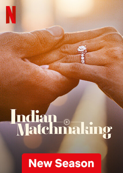 مسلسل Indian Matchmaking الموسم الثالث حلقة 6