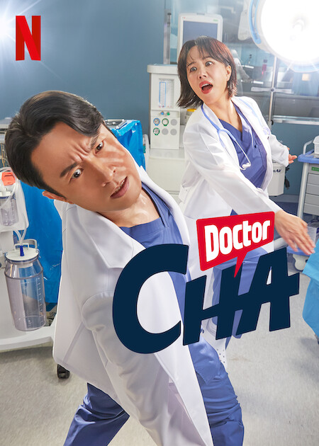 مسلسل الطبيبة تشا Doctor Cha حلقة 9