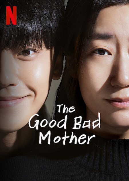 مسلسل أم صالحة وقاسية The Good Bad Mother حلقة 3