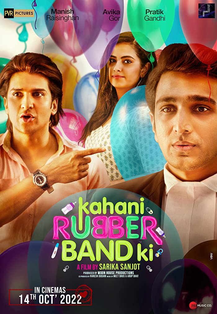 فيلم Kahani Rubberband Ki 2022 مترجم اون لاين