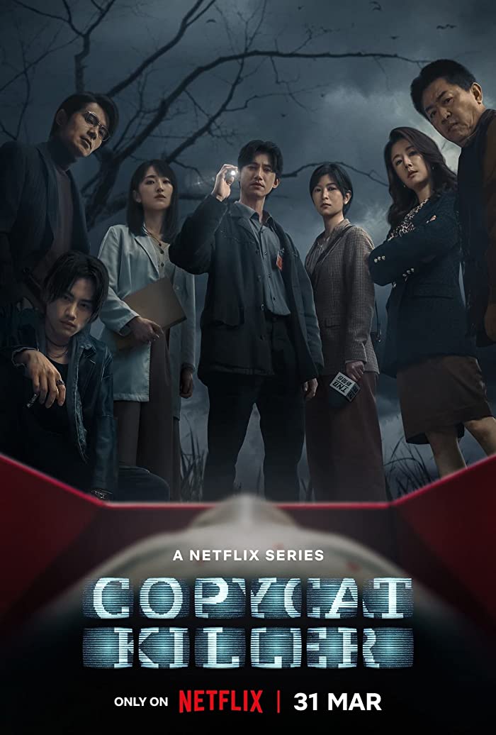 مسلسل القاتل المقلِّد Copycat Killer حلقة 2