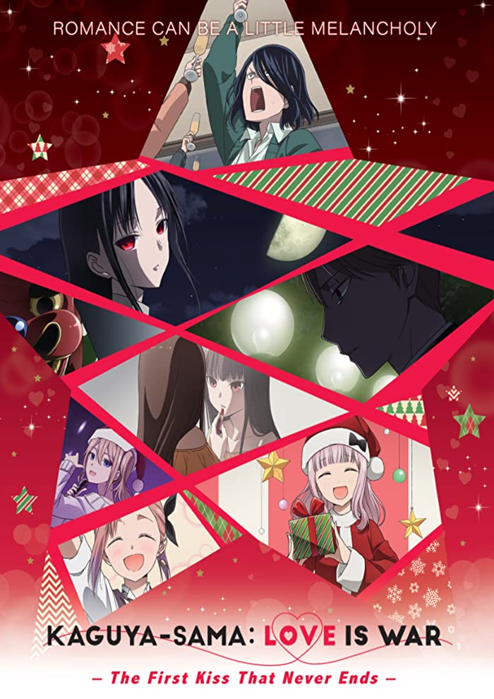 انمي Kaguya-sama: Love Is War – The First Kiss That Never Ends حلقة 1 مترجمة