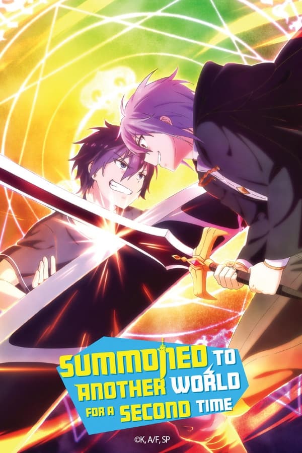 انمي Isekai Shoukan wa Nidome desu حلقة 3 مترجمة