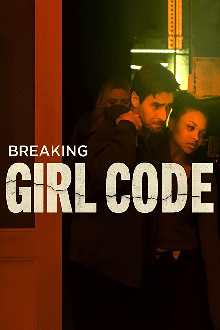 فيلم Breaking Girl Code 2023 مترجم اون لاين