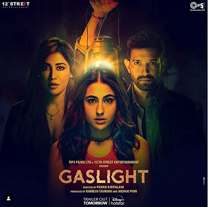 فيلم Gaslight 2023 مترجم اون لاين