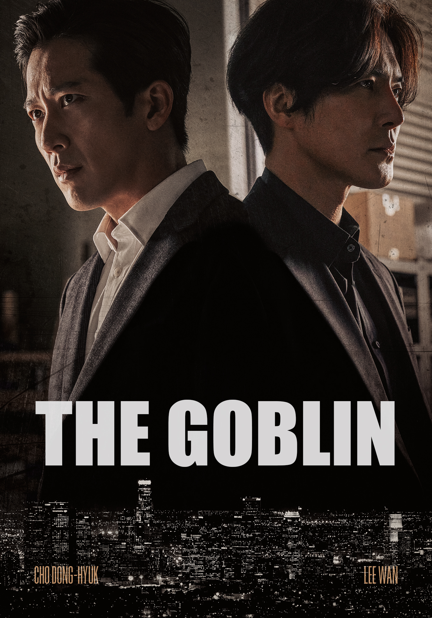 فيلم The Goblin 2022 مترجم اون لاين