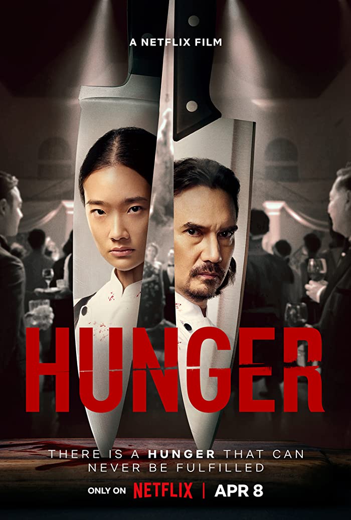 فيلم Hunger 2023 مترجم اون لاين