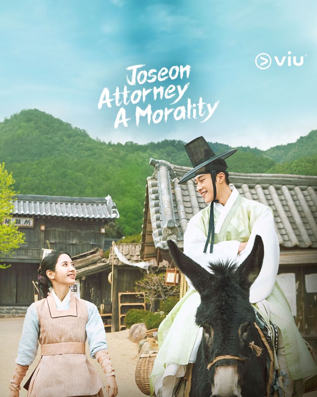 مسلسل محامي جوسون: الفضيلة Joseon Attorney: A Morality حلقة 4