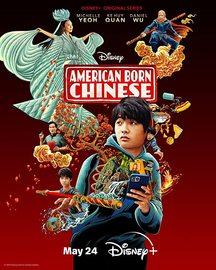 مسلسل American Born Chinese الموسم الاول حلقة 8 والاخيرة