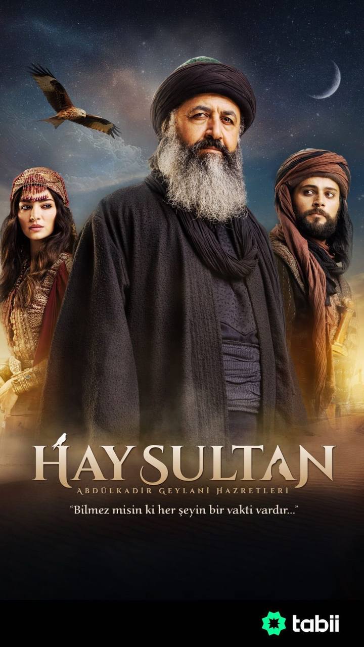 مسلسل عبد القادر الجيلاني حلقة 9 مترجمة