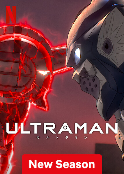 انمي Ultraman الموسم الثالث حلقة 6 مترجمة