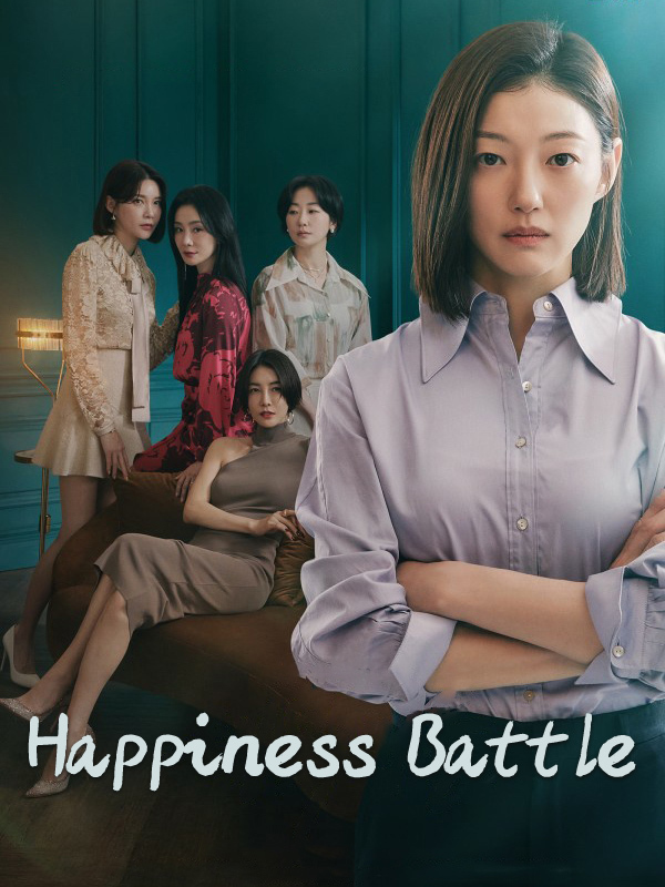 مسلسل معركة السعادة Battle for Happiness حلقة 12