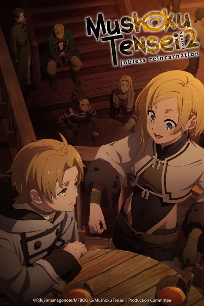 انمي Mushoku Tensei II: Isekai Ittara Honki Dasu حلقة 12 مترجمة