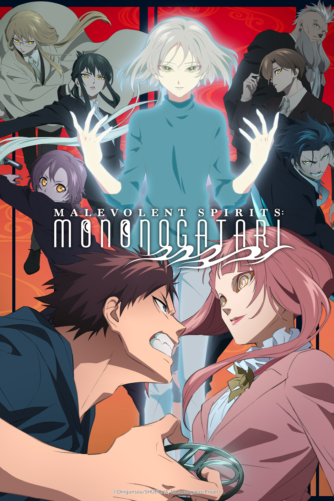 انمي Mononogatari 2nd Season حلقة 12 مترجمة