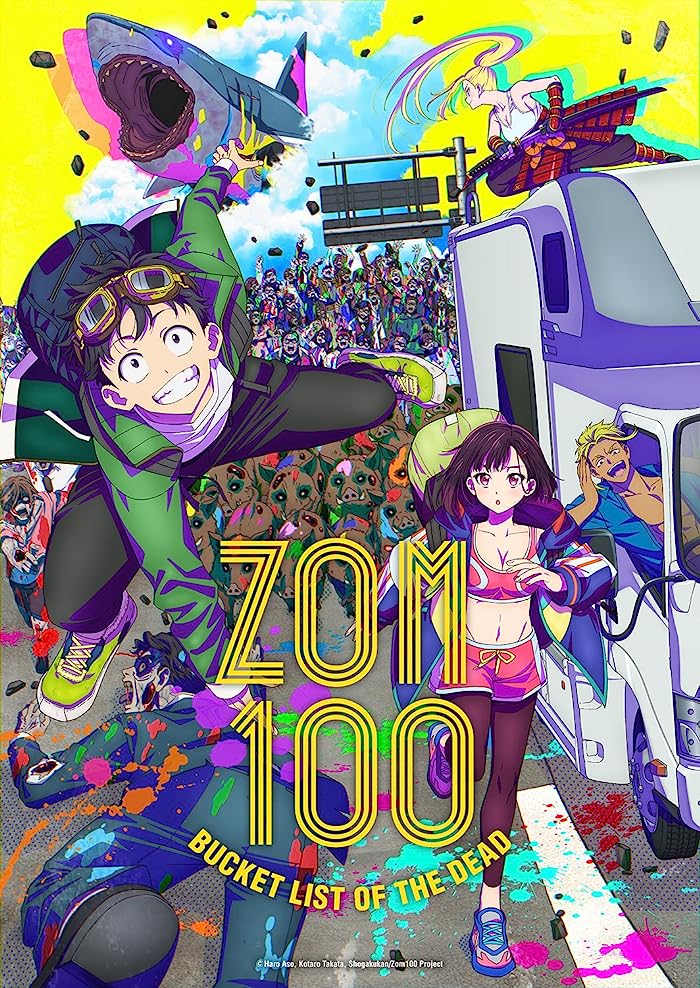 انمي Zom 100: Zombie ni Naru made ni Shitai 100 no Koto حلقة 12 والاخيرة مترجمة