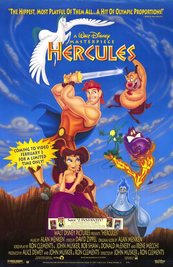 فيلم Hercules 1997 مدبلج