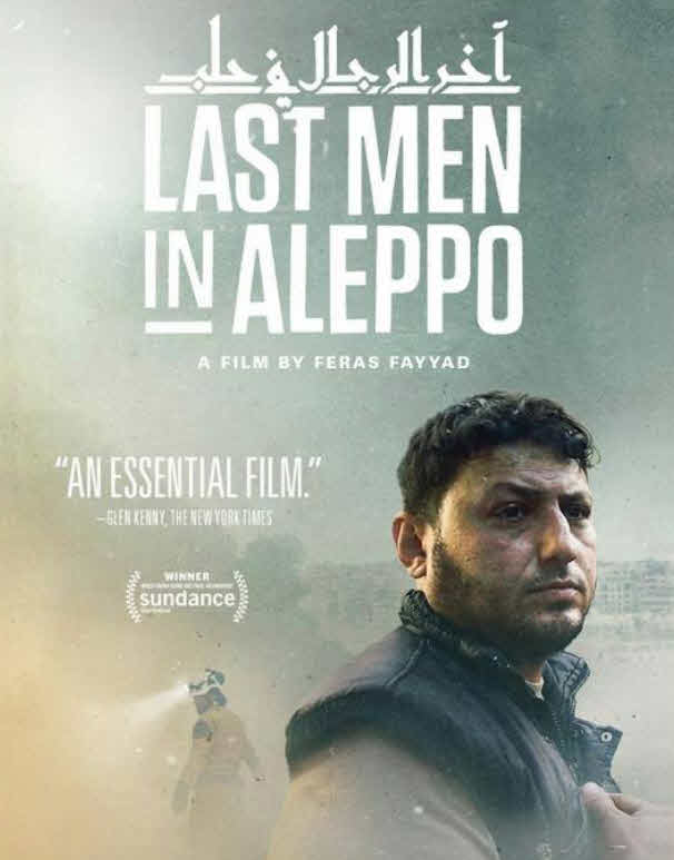 فيلم آخر الرجال في حلب