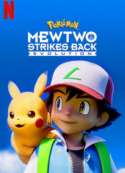 Pokemon: Mewtwo Strikes Back Evolution 2019 مدبلج