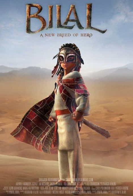 فيلم Bilal A New Breed of Hero 2015 مدبلج