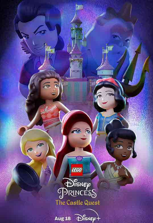 الأميرات في مواجهه غاستون LEGO Disney Princess: The Castle Quest مدبلج