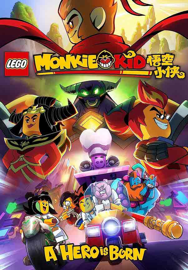 ليغو مونكي كيد: ولادة بطل Lego Monkie Kid: A Hero Is Born مدبلج