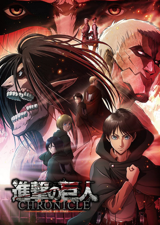 فيلم Attack on Titan: Chronicle 2020 مدبلج