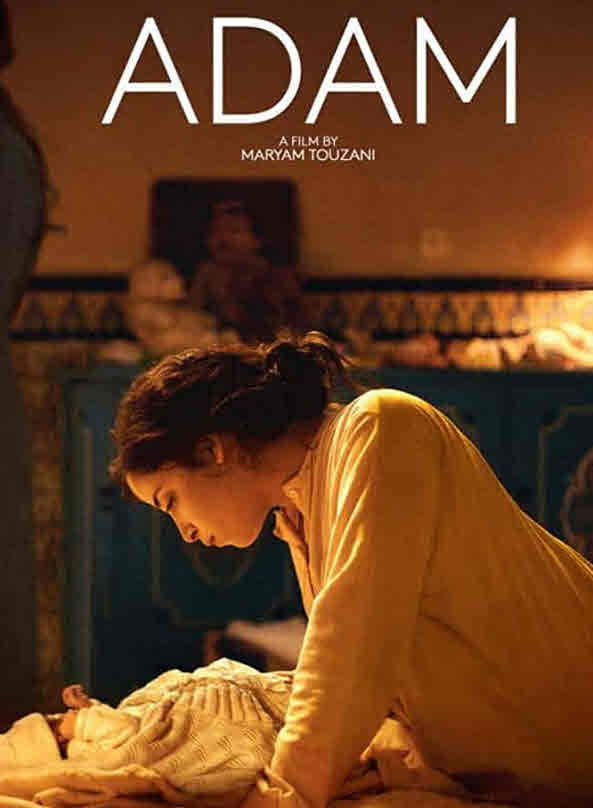 فيلم Adam ادم  HD